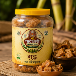 गुड़